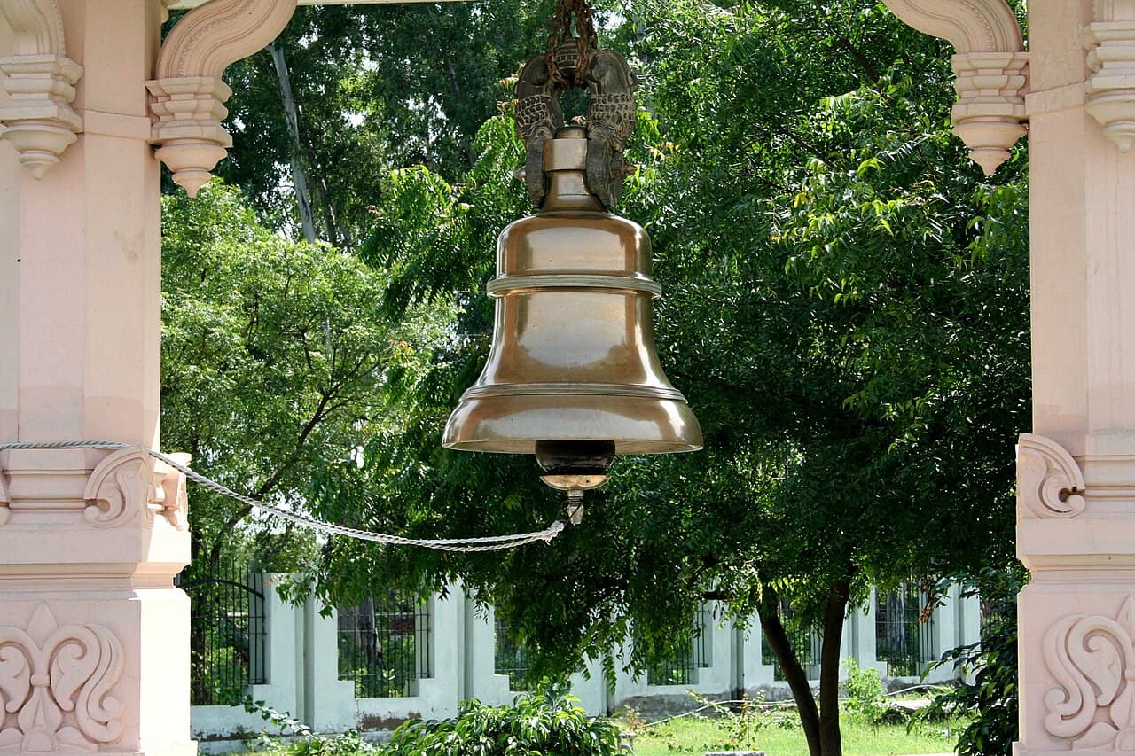 Temple Bell & Hanging Deepam Cluster